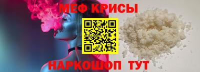 ALPHA PVP Комсомольск-на-Амуре
