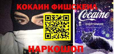 apvp Конаково