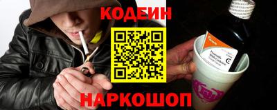 твердый Коммунар