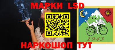 кокаин VHQ Краснодар
