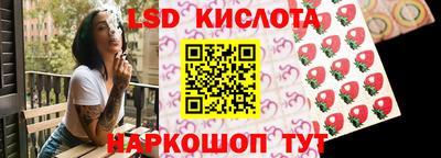 кокаин VHQ Краснодар