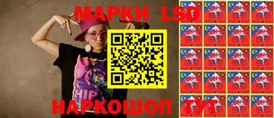 твердый Коммунар