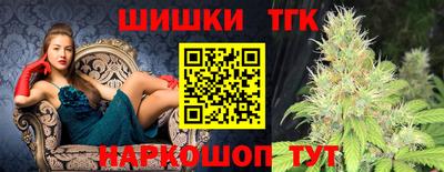 твердый Коммунар