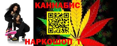 ALPHA PVP Комсомольск-на-Амуре