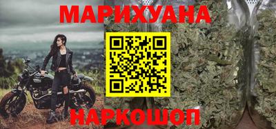 твердый Коммунар