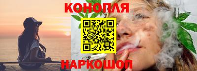 MDMA Краснокаменск