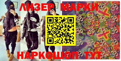 apvp Конаково