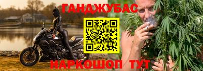 ALPHA PVP Комсомольск-на-Амуре