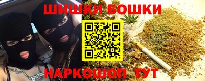 твердый Коммунар