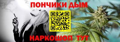 твердый Коммунар