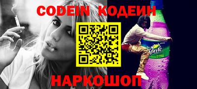 apvp Конаково