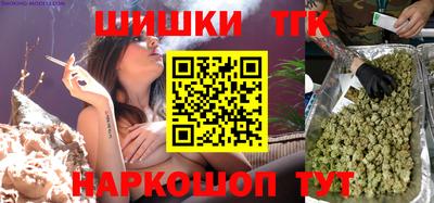 твердый Коммунар