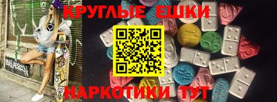 твердый Коммунар