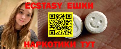 твердый Коммунар
