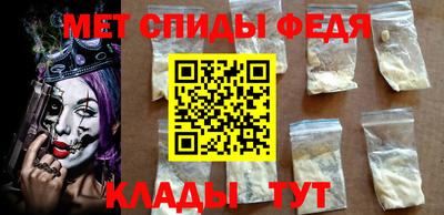 apvp Конаково