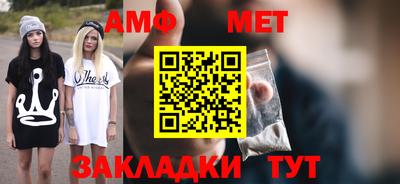 кокаин VHQ Краснодар