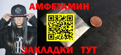 apvp Конаково