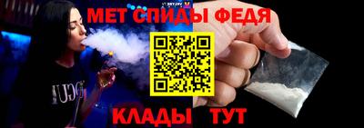 MDMA Краснокаменск
