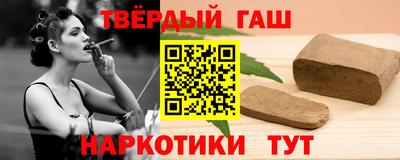 apvp Конаково