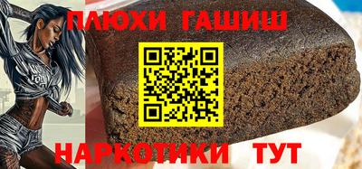 apvp Конаково