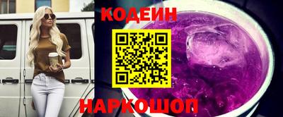 apvp Конаково