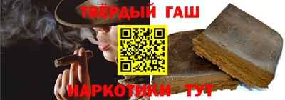 ALPHA PVP Комсомольск-на-Амуре