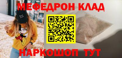 твердый Коммунар