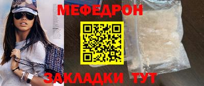 apvp Конаково