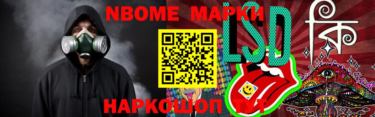 Выкса  ЛСД экстази ecstasy  Вход с VPN  LSD-25 экстази кислота 